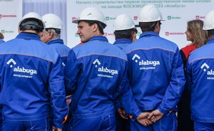 Набсовет «Алабуги» одобрил проект производства полиэтиленового воска в качестве нового резидента