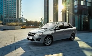 В России с 1 марта начнутся продажи новой версии Lada Granta