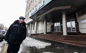 Татарстан выделил на помощь предпринимателям-клиентам рухнувших банков 1 миллиард рублей