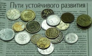 В Госдуму внесли законопроект об индексации пенсий
