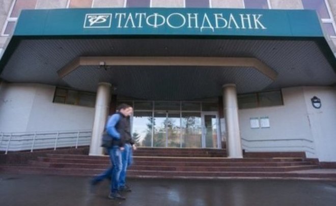 АС РТ отказался признавать недействительной сделку «Татфондбанка» с ООО «Сувар Девелопмент»