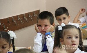 Жители Казани стали чаще оплачивать услуги репетиторов для дошкольников и младшеклассников