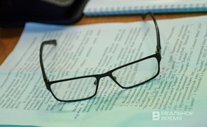 Канада ввела новые антироссийские санкции