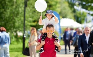 Около тысячи отцов в Татарстане оформили отпуск по уходу за ребенком