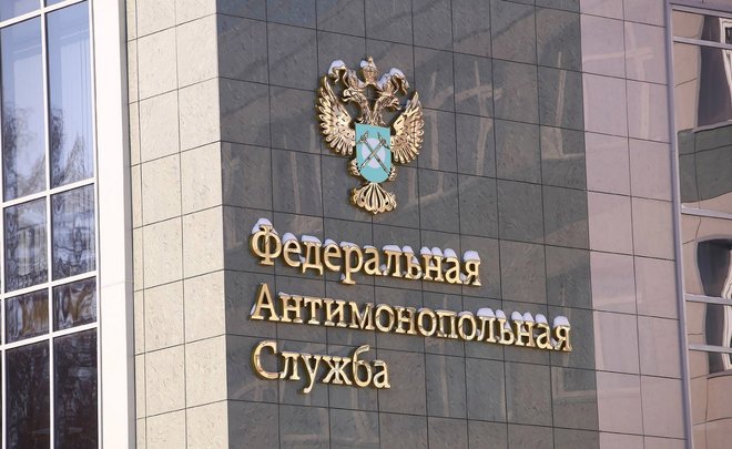 ФАС: власти Мамадышского района передали земли в аренду без торгов