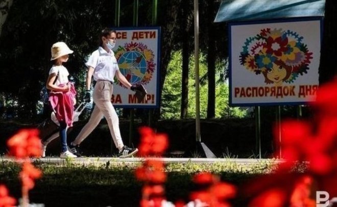 В 2020 году в Татарстане 35 объектов для молодежи подвергли реновации — на это ушло 3 млрд рублей