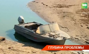 Эксперты рассказали о причинах обмеления Волги — видео