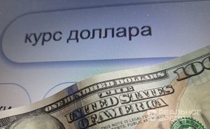 Курсы доллара и евро поднялись до уровня марта прошлого года