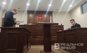 Татарстанский арбитраж вынес решение по иску ПСО «Казань» к «Банку Казани»