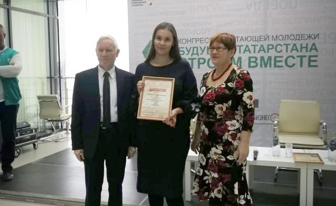 Работники ТГК-16 победили в конкурсе «Молодой рационализатор и изобретатель Республики Татарстан»