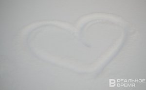 В будни туристам не до любви: отельеры Татарстана говорят об отсутствии ажиотажа на День всех влюбленных