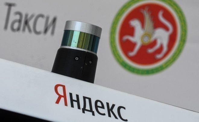 «Яндекс» запустил в Казани проект по перевозке врачей и продуктов