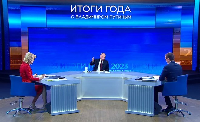 Президент России завершил прямую линию и пресс-конференцию