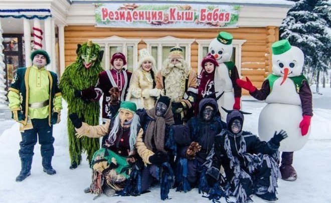 В Татарстане открылась резиденция Кыш Бабая