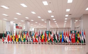 Власти Египта предложили провести региональный саммит по палестинскому вопросу