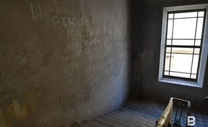 В Госдуму внесли законопроект о реновации жилья в России