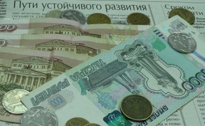 В России долговая нагрузка достигла максимума с 2012 года