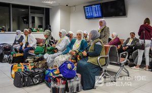 Первая группа паломников из Татарстана отправилась в хадж