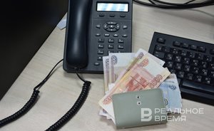 Глава Росфинмониторинга: Россия остается приверженной борьбе с криминальными доходами