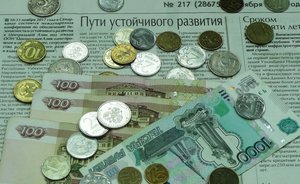 В Совфеде рассказали, кому в декабре выплатят пенсию дважды