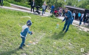 В России может появиться «Отцовская карта» по аналогии с «Пушкинской»