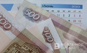 В начале лета в Татарстане вырос средний размер микрозайма