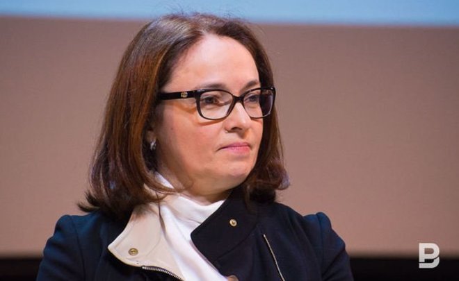 Набиуллина заявила о «перекосе» внутри пяти крупнейших банков России