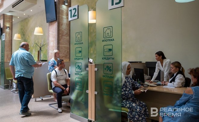 Объем потребкредитования в Татарстане вырос на 78%