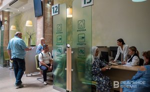 Объем потребкредитования в Татарстане вырос на 78%