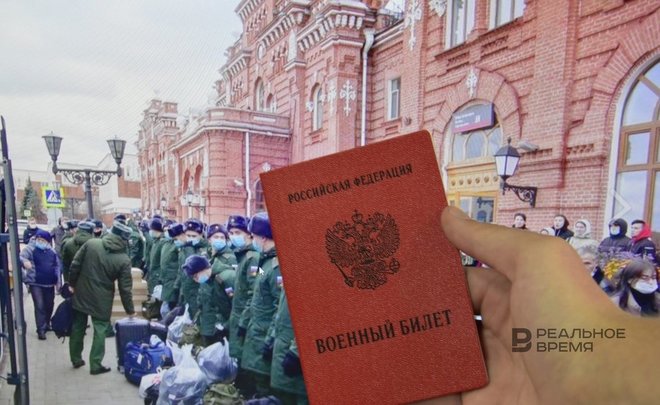 В Госдуме предложили гасить кредиты мобилизованных за счет банков